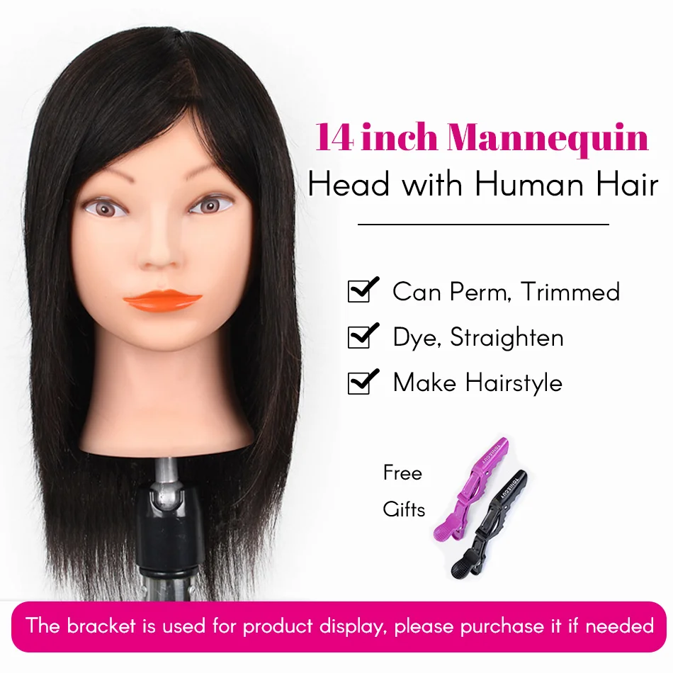 16inch Brown