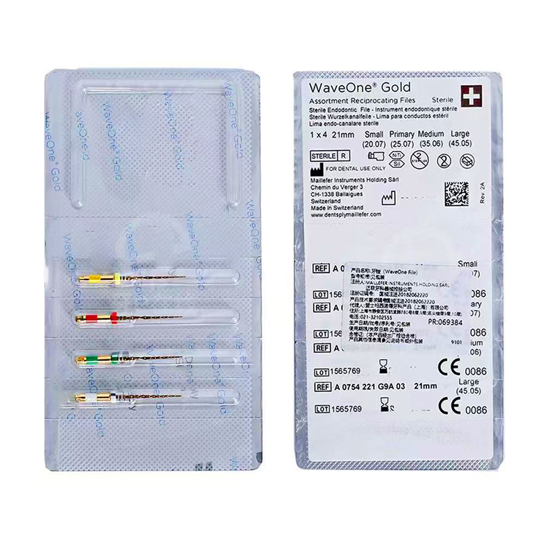Vue 2 du produit
