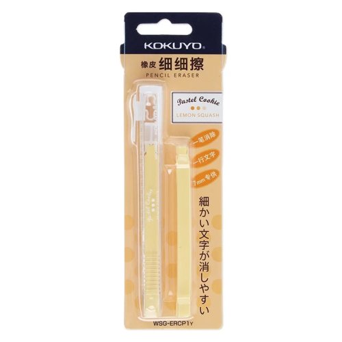 Immagine di Gomma da Matita Pastello Kokuyo Cookie Series - Colorata e Divertente