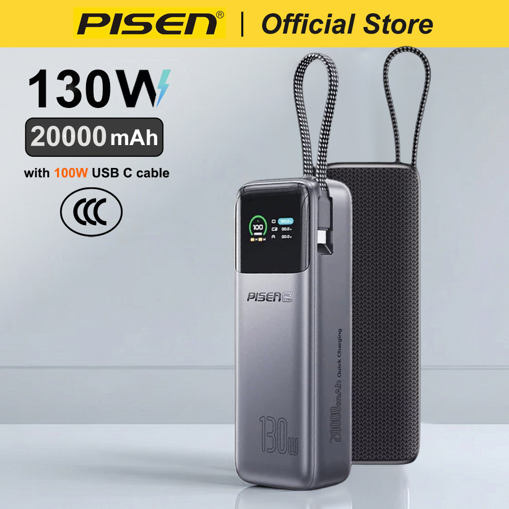Image de Batterie externe 20000mAh Pisen 130W pour ordi portable et iPhone