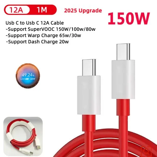 150w C do C 1m