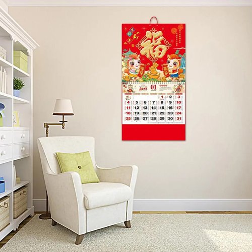 Image de Calendrier Mural Cheval 2026 - Lunaire Chinois & Décoration
