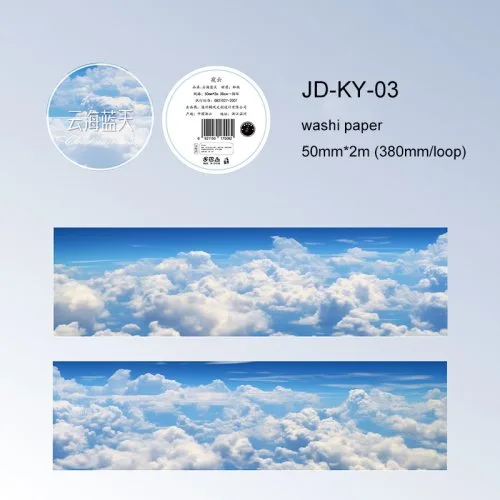 JD-KY-03