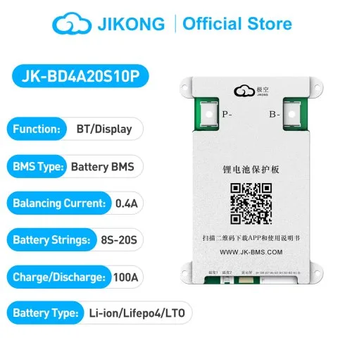 JK-BD4A20S10P