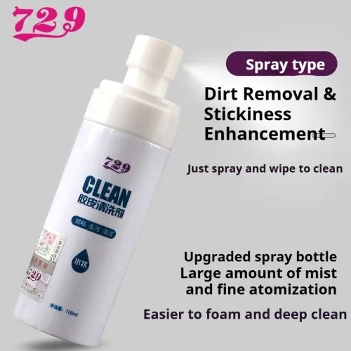 Vue 3 du produit