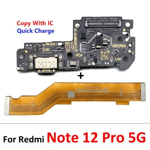 Hinweis 12 Pro 5G