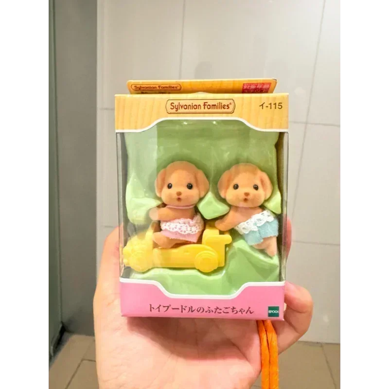 Vue 5 du produit