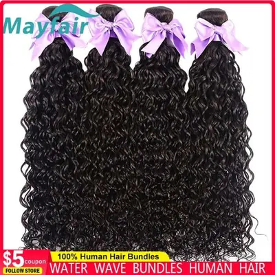 Image de Extensions cheveux brésiliens ondulés naturels 12A 30-32 pouces