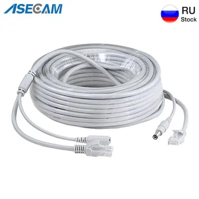 Image de Câble Ethernet RJ45 pour Caméra de Surveillance IP - PoE & Alimentation 12V