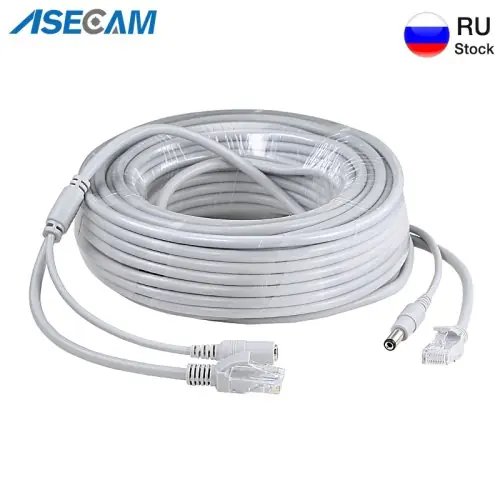 Image de Câble Ethernet RJ45 pour Caméra de Surveillance IP - PoE & Alimentation 12V