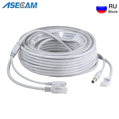 Image de Câble Ethernet RJ45 pour Caméra de Surveillance IP - PoE & Alimentation 12V