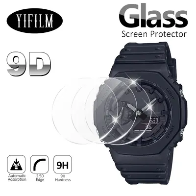 Image de Protection écran verre trempé 9H pour Casio GA-2100, GA-2000 et modèles similaires