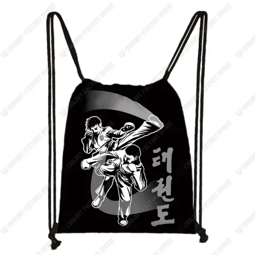 Imagen de Cool Martial Taekwondo/I Love Judo/bolsa con cordón, bolsas de almacenamiento de moda para niños y n...