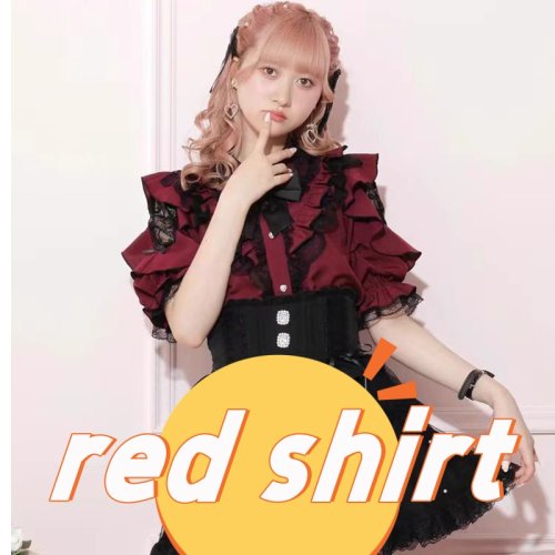 Camicia 47
