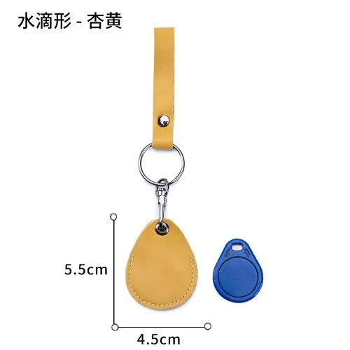 Image de Porte-cartes en cuir élégant avec porte-clés