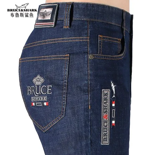 Vue 2 du produit