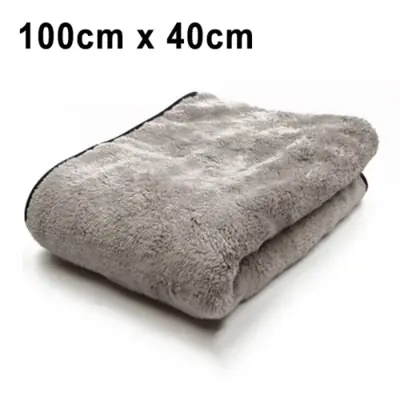 Image de Serviette Microfibre Auto 100x40cm - Séchage Rapide & Absorption Ultra
