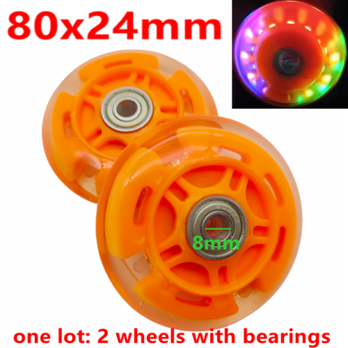 80mm 2pcs