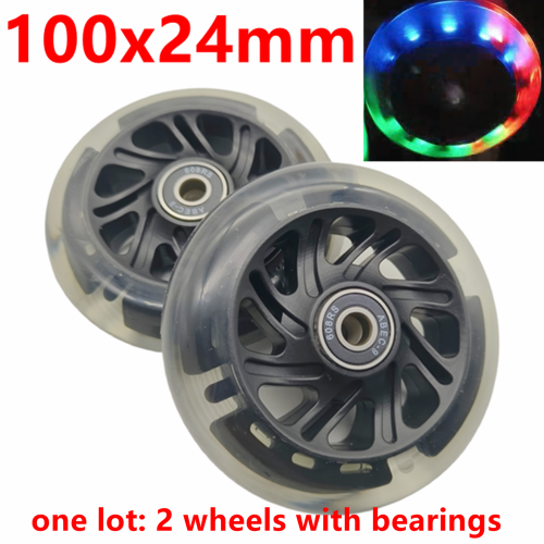 100mm 2pcs