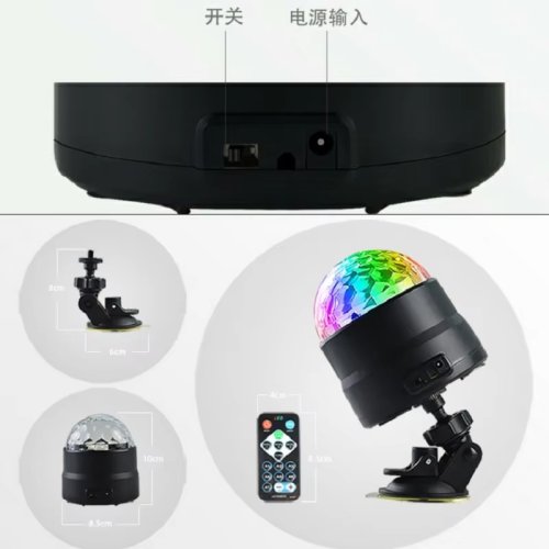 Vue 6 du produit