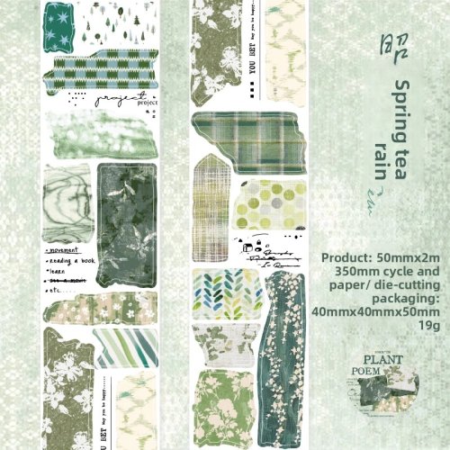 Image de Autocollants Poèmes de Plantes - Décoration DIY