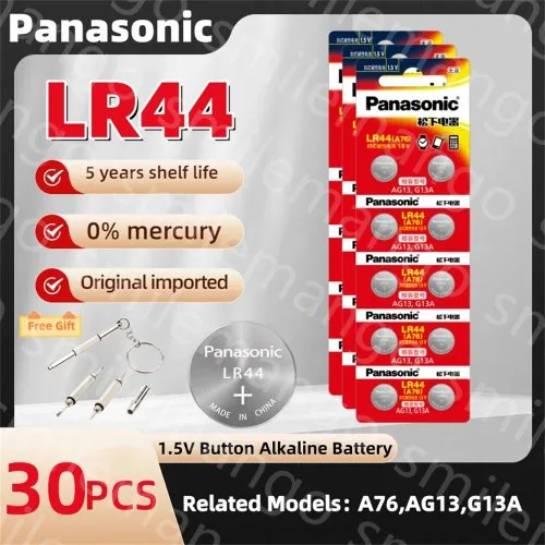 30PCS LR44(GF)
