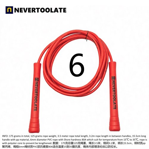 Vue 19 du produit