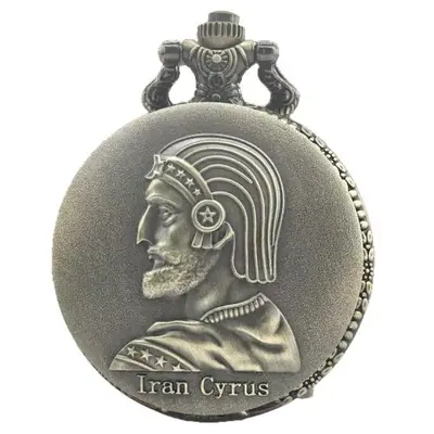 Image de Montre de Poche Steampunk Persane - Cyrus Gravé
