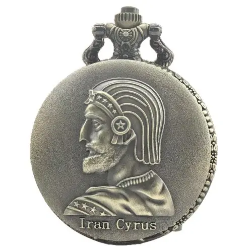 Image de Montre de Poche Steampunk Persane - Cyrus Gravé