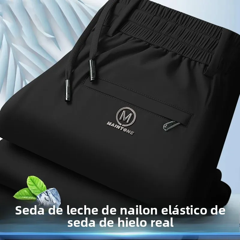 Vue 2 du produit