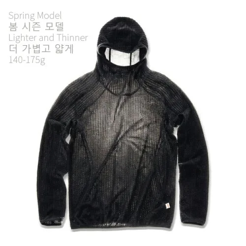 Black - Spring
