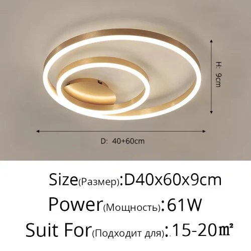 2rings 40 60cm
