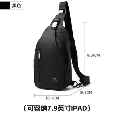 Image de Sac Bandoulière Homme Élégant & Pratique
