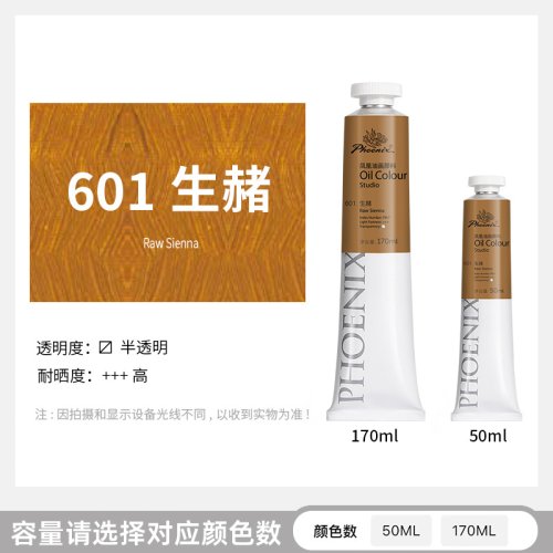 Vue 45 du produit