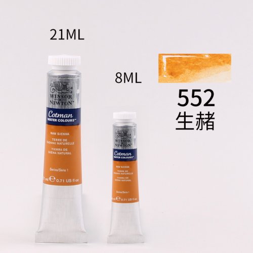 Vue 51 du produit