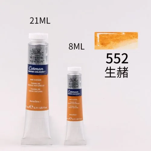 552
