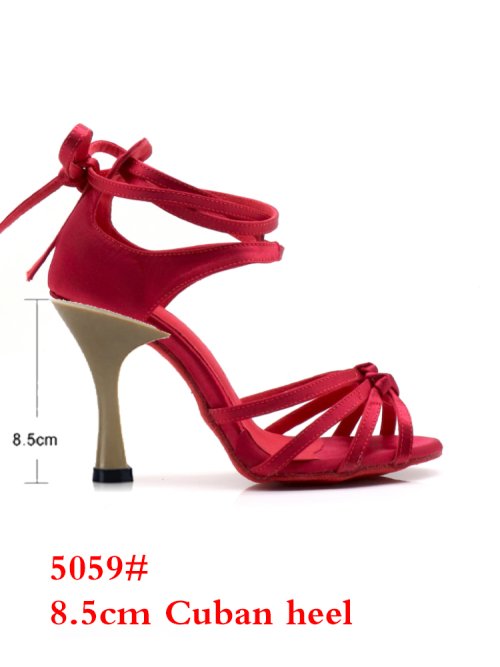 8.5cmCubanheel