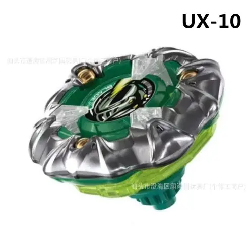 UX-10