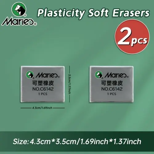 Image de Gommes à Effacer Grises - Lot de 2, 4 ou 6 Pièces