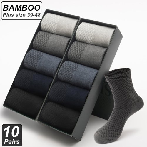 Bild von Bambus-Socken für Herren – Weich & Atmungsaktiv