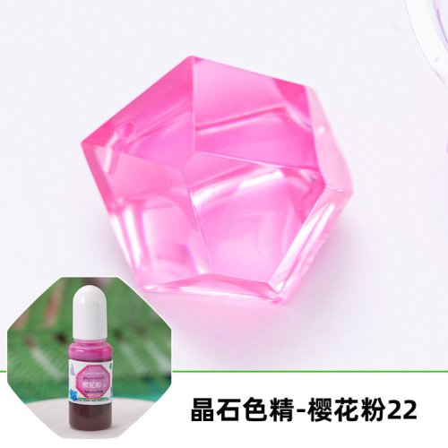 Vue 28 du produit