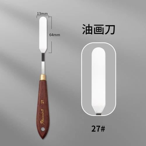 No.27