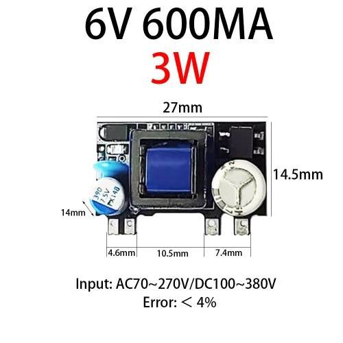 6V 600MA