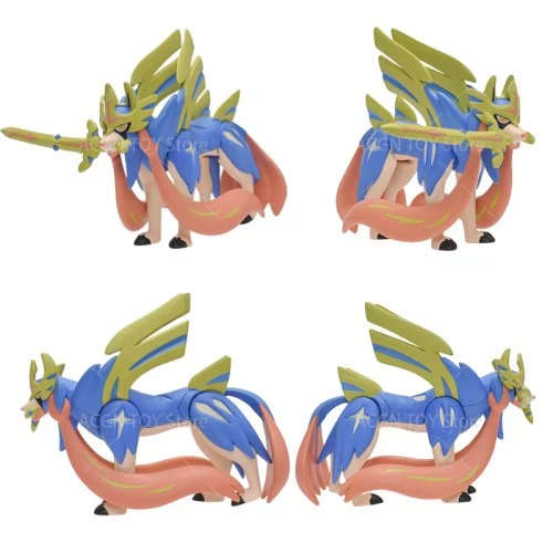 Zacian