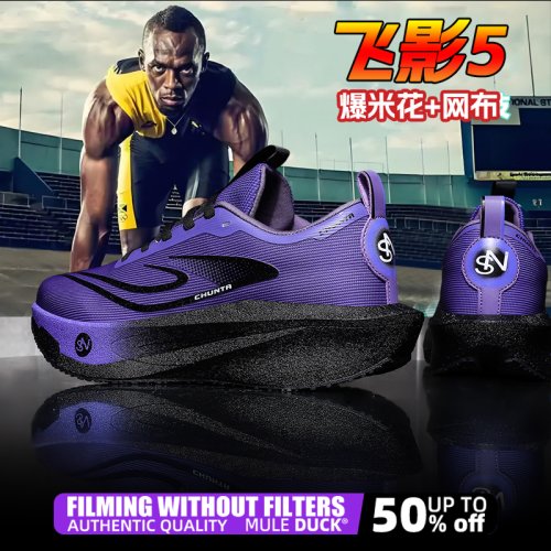 Imagen de Zapatillas Deportivas con Placa de Carbono para Correr Maratón, Transpirables, Ligeras, Cómodas, Antideslizantes, para Hombre y Mujer