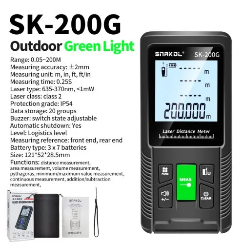 SK-200G verde
