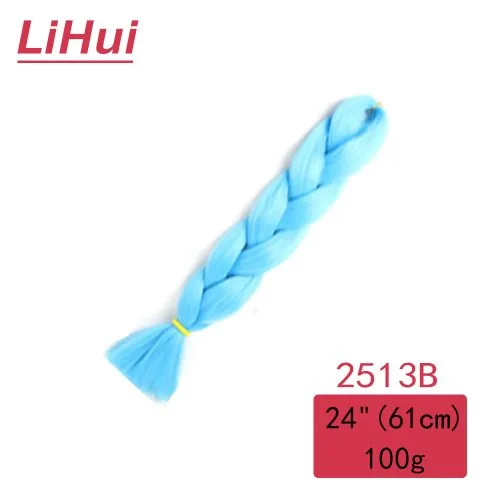 24inches-2503B