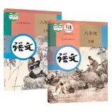 Vue 4 du produit