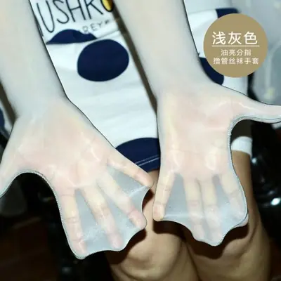 Image de Gants Longs Dentelle Transparente - Sexy & Élégant