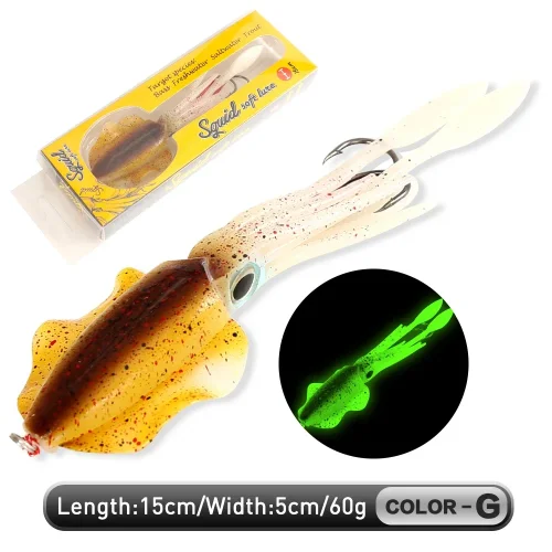 Immagine di ZUKIBO Esca morbida per calamari Pesca a traina Richiamo Testa di polpo Maschere 60g Luminoso UV Squ...